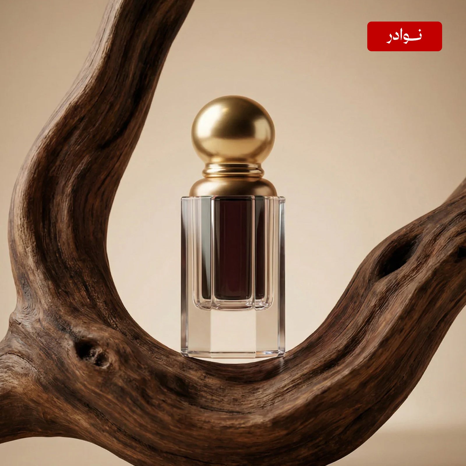 كمبودي 2002 - نوادر