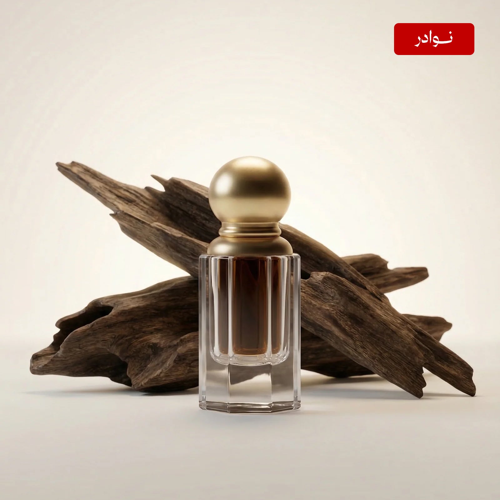 دهن عود ماليزي باهانج